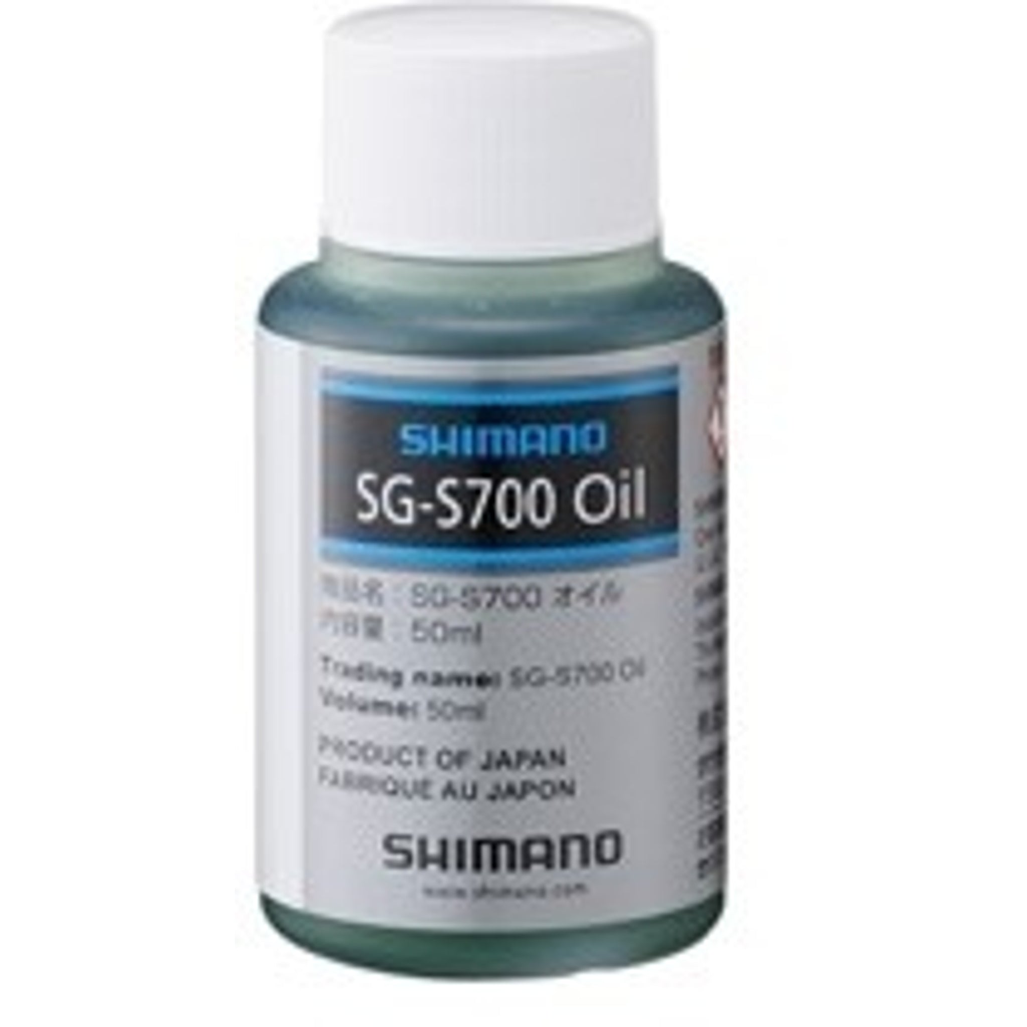 50ml High - quality Shimano SG - S700 Lubricating Oil for Smooth Hub Gears